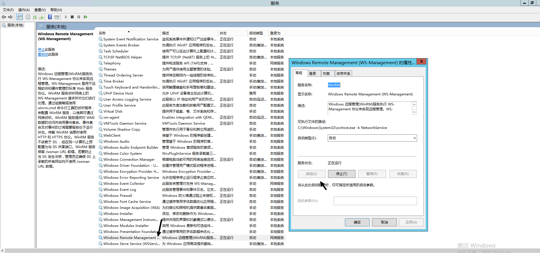 alt text