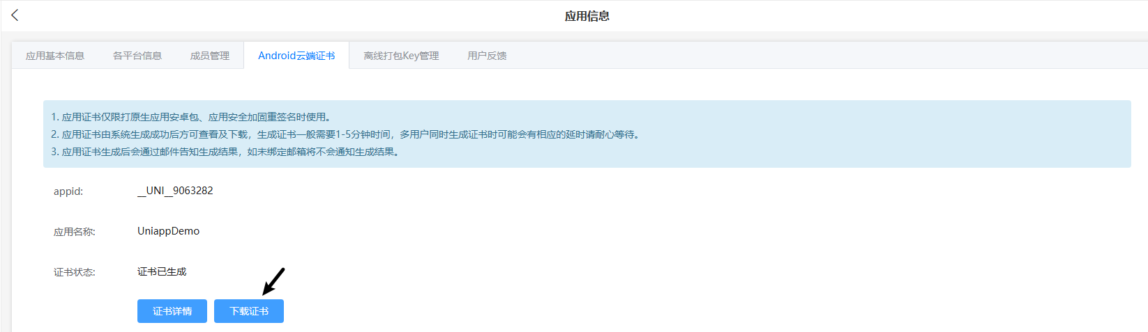 alt text