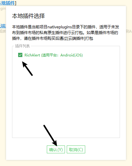 alt text