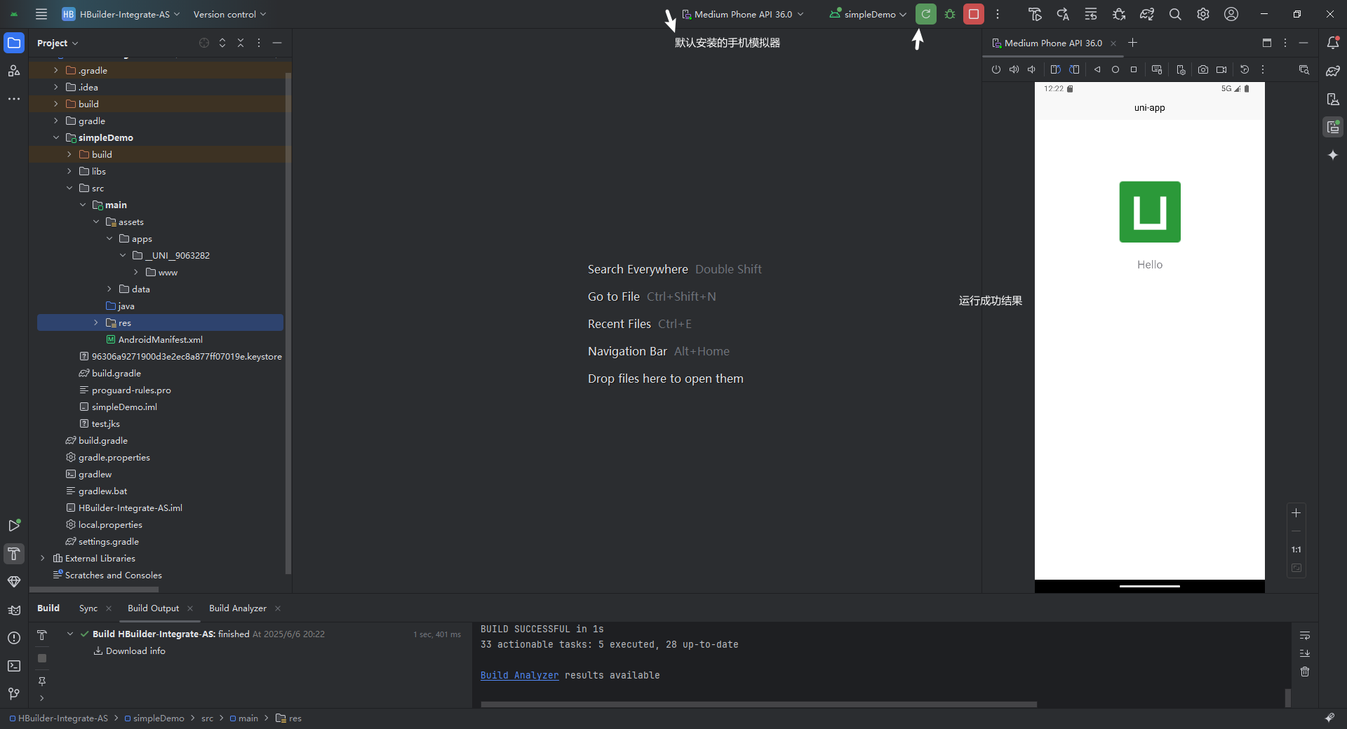 alt text