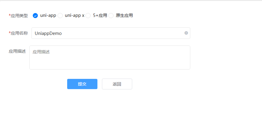 image-20250605213949773