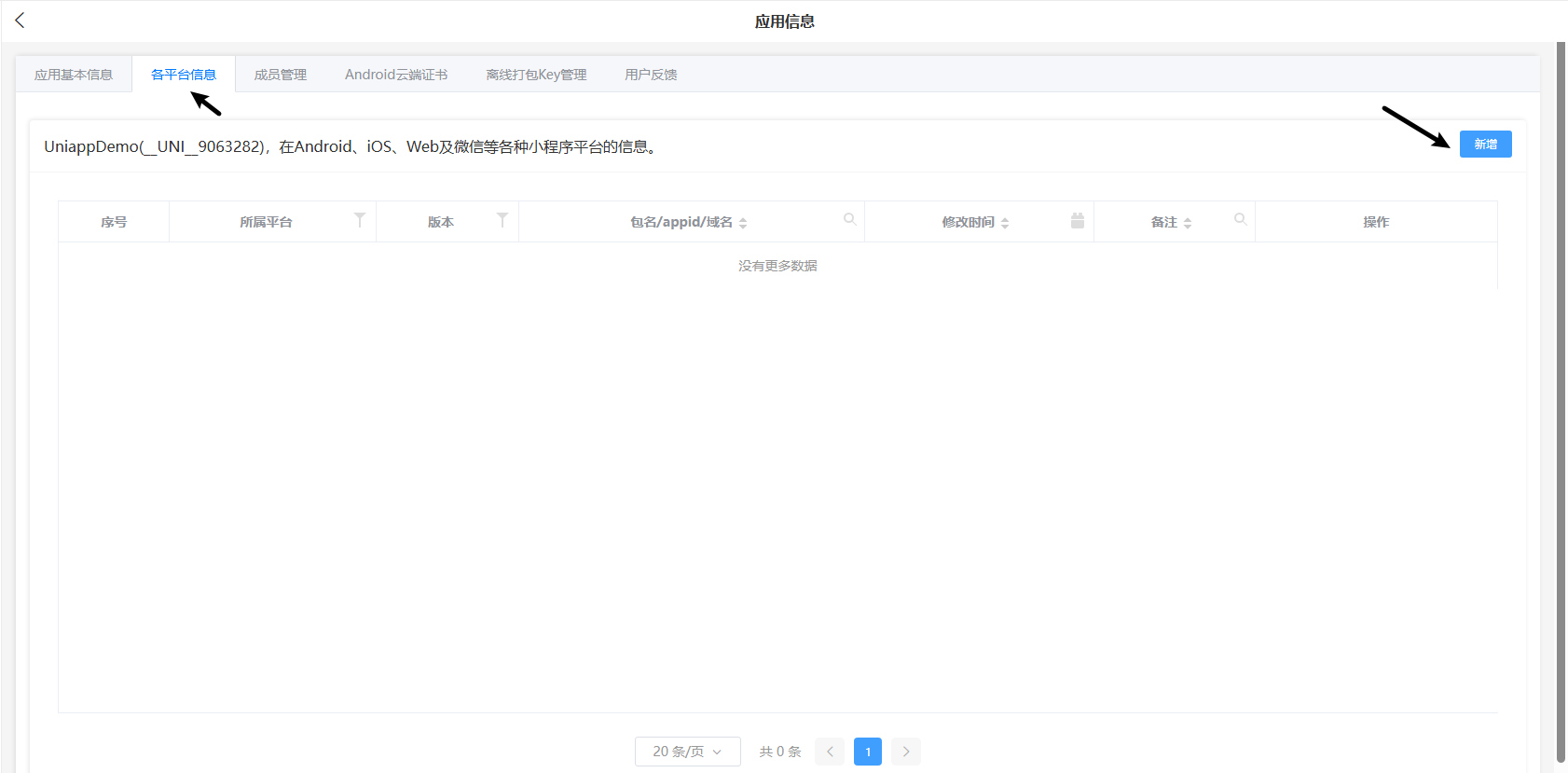 alt text