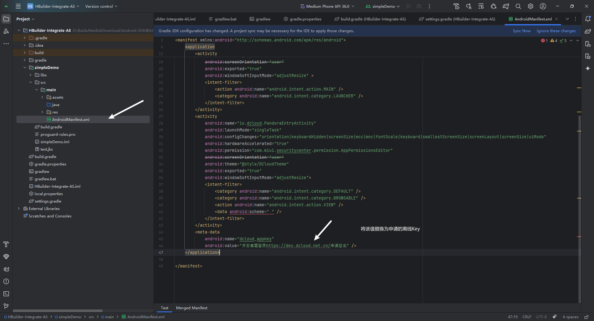 alt text
