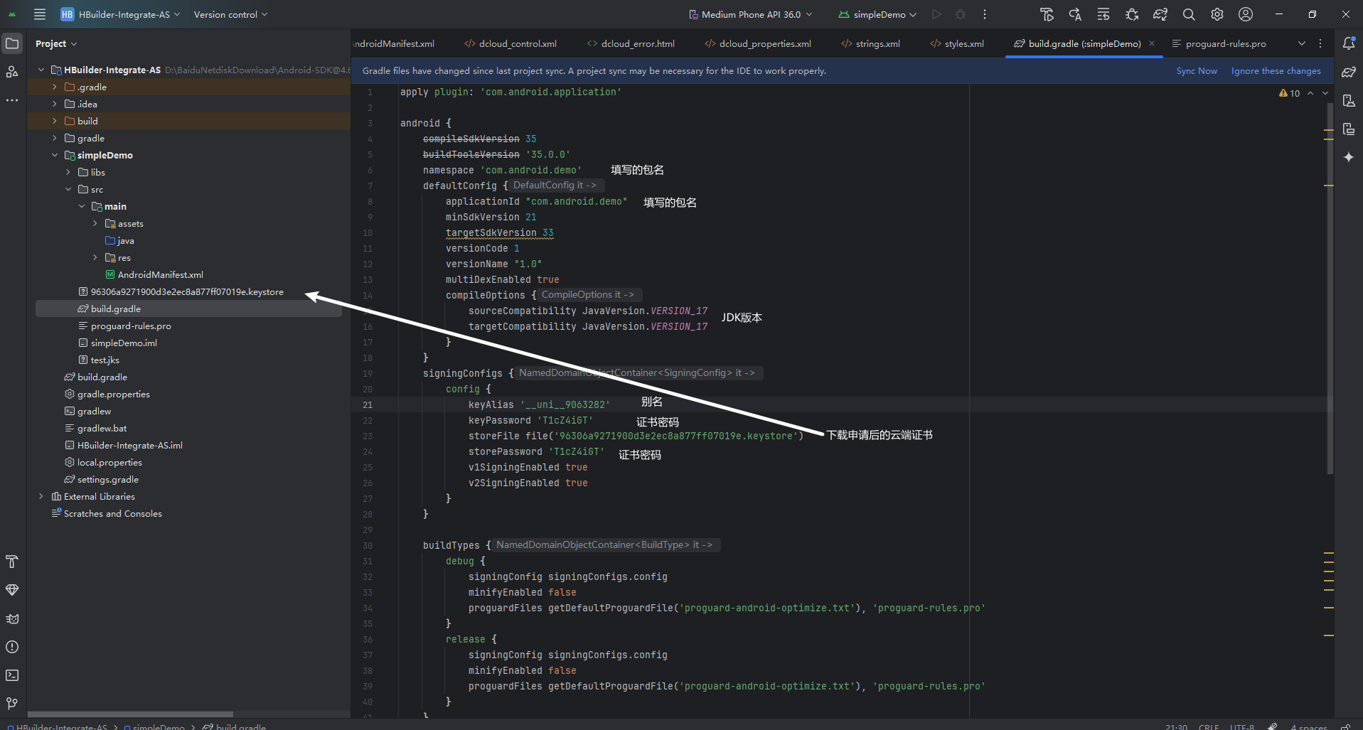 alt text