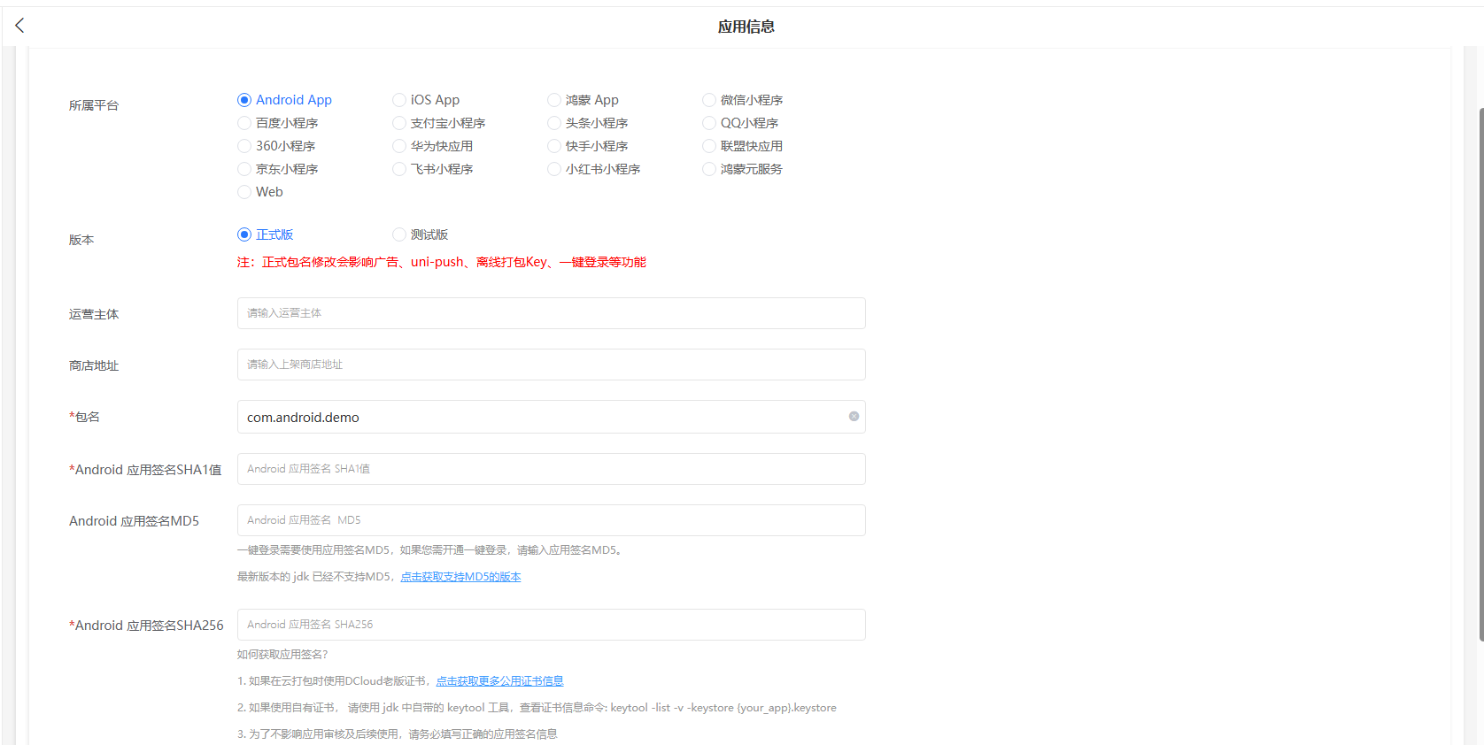 alt text